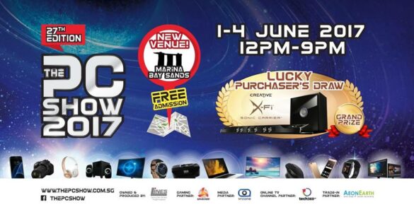 PC Show 2017