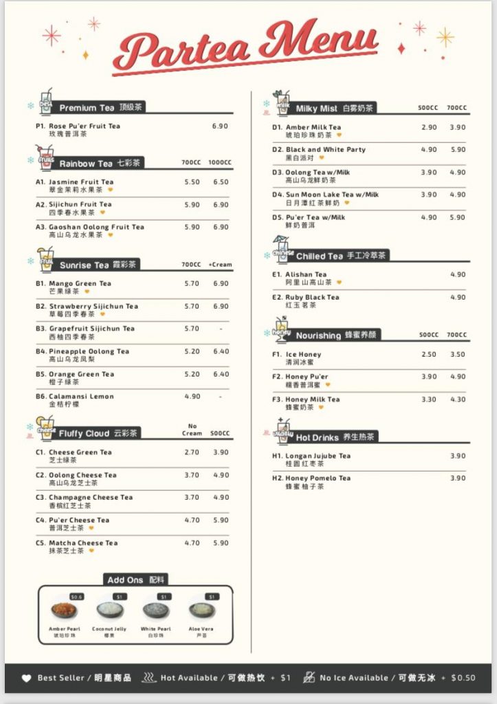 Partea Drinks Menu