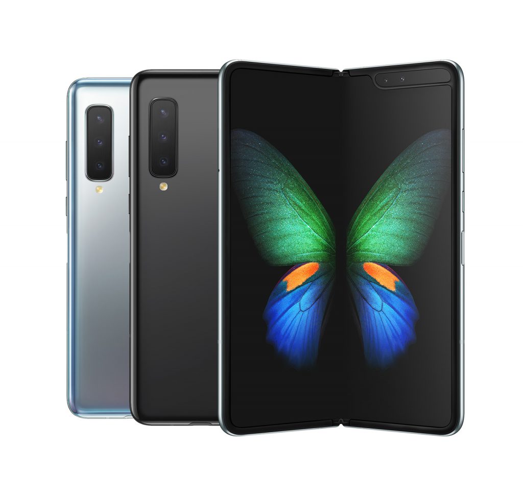 Galaxy Fold Colours