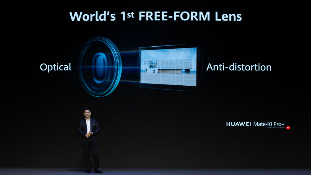 Super Sensing Wide Camera (Photo: Huawei)