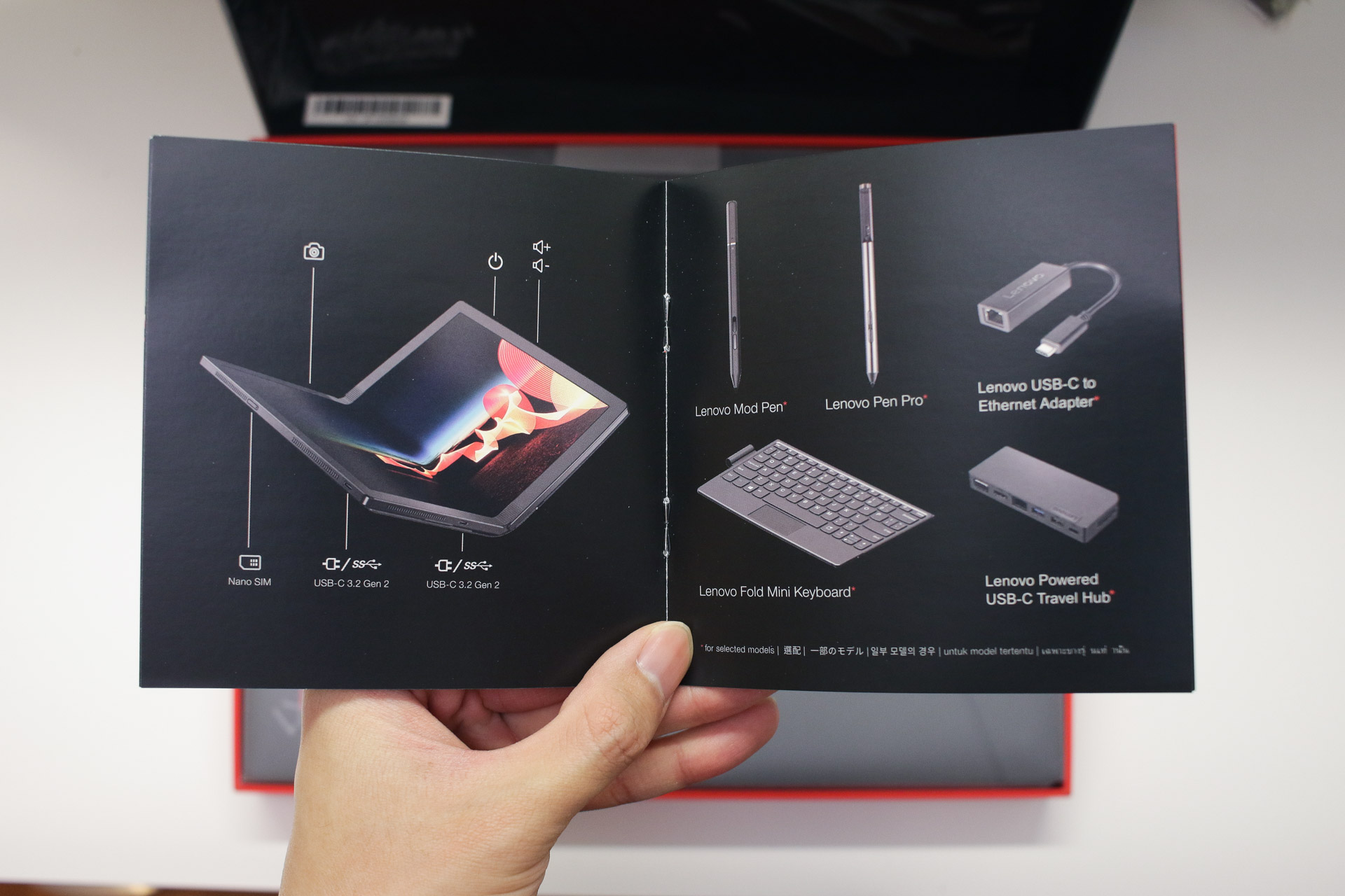 Trying out the world's first foldable PC: Lenovo ThinkPad X1 Fold Review
