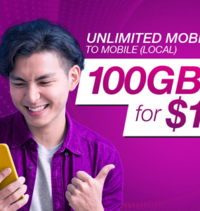 TPG Unlimited Calls Cover Image