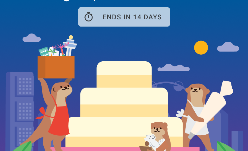 Google Pay Lion City Cake - Starting Page
