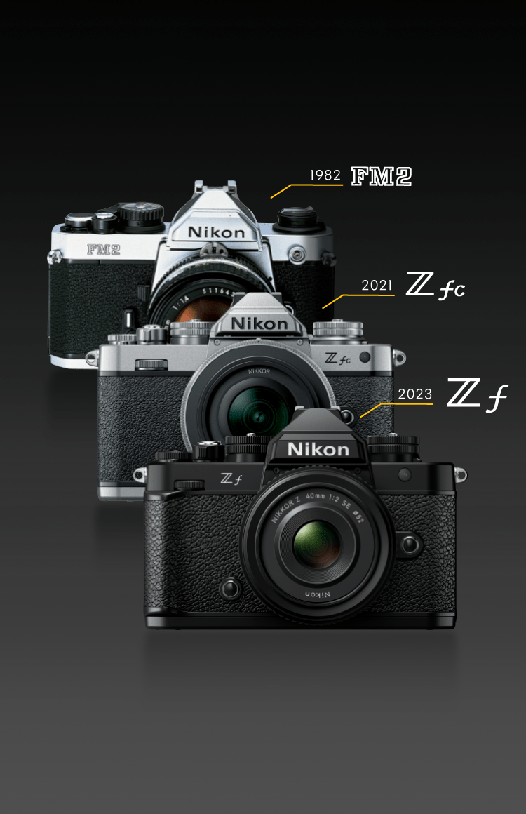 Nikon Camera Lineup