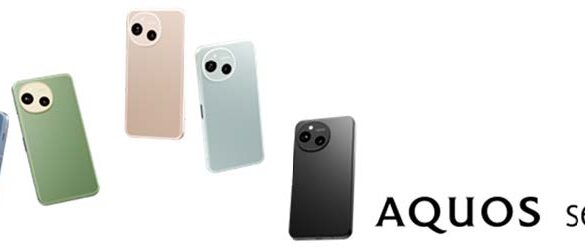 AQUOS sense10 Cover Image