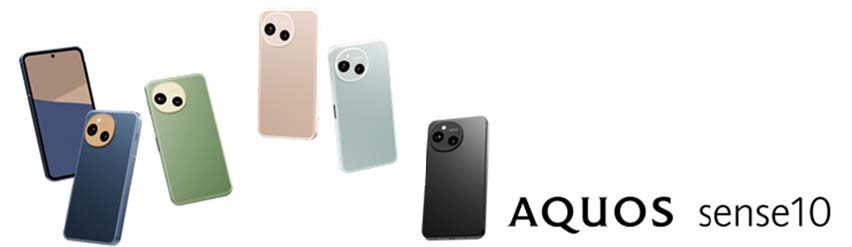 AQUOS sense10 Cover Image