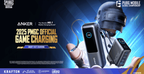 Anker Pubg Cover Image